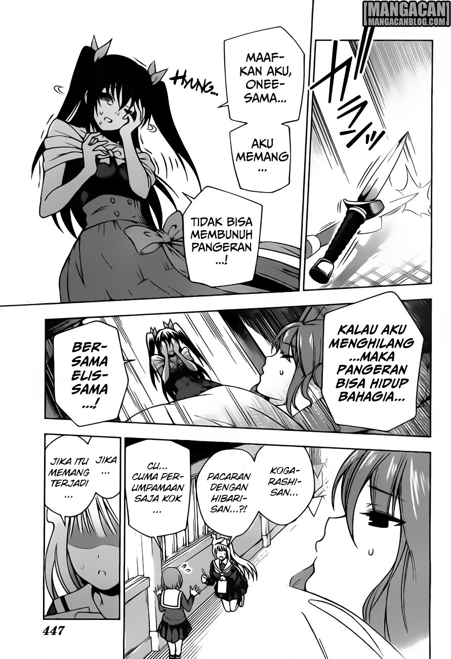Yuragisou no Yuuna-san Chapter 44