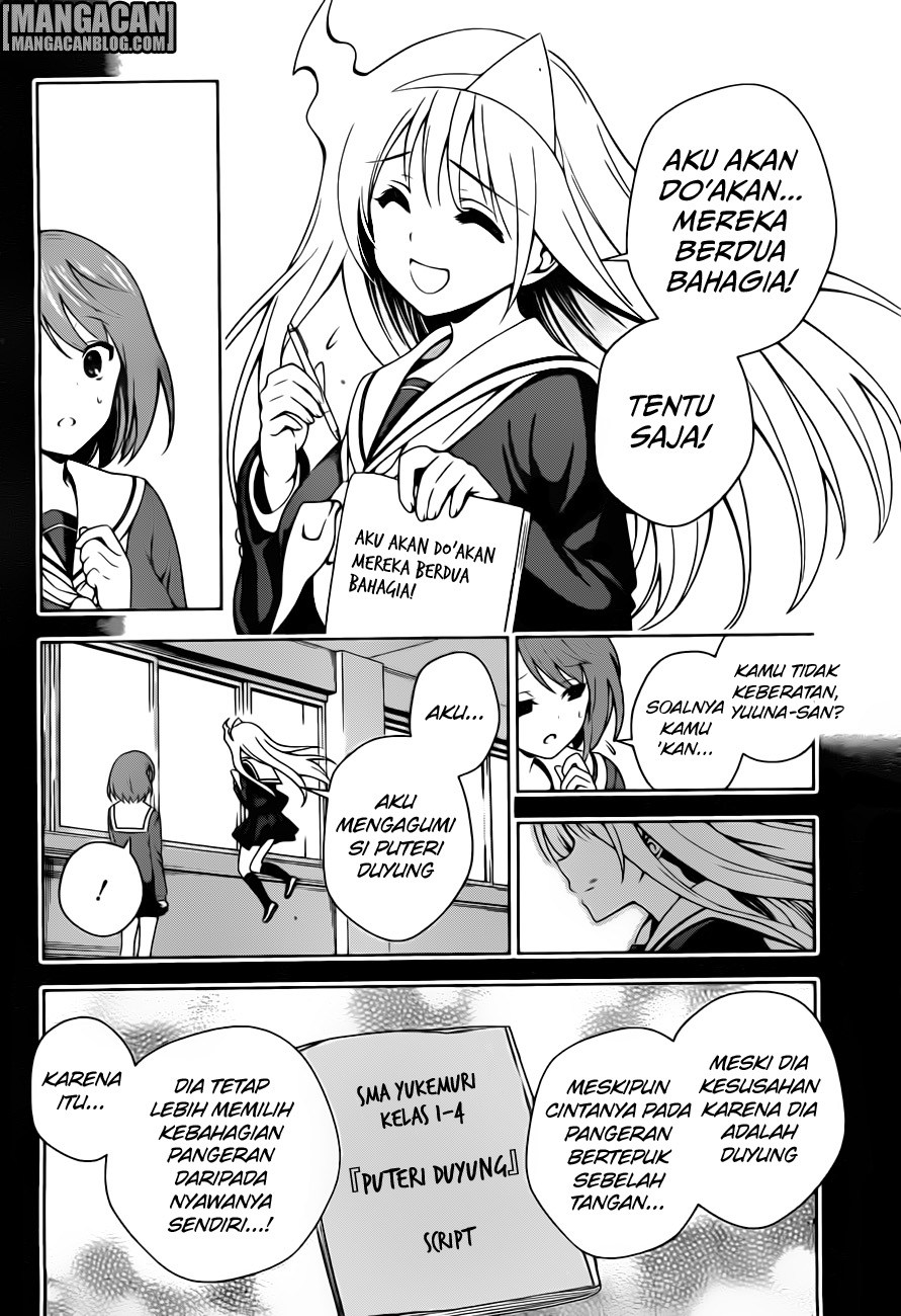 Yuragisou no Yuuna-san Chapter 44