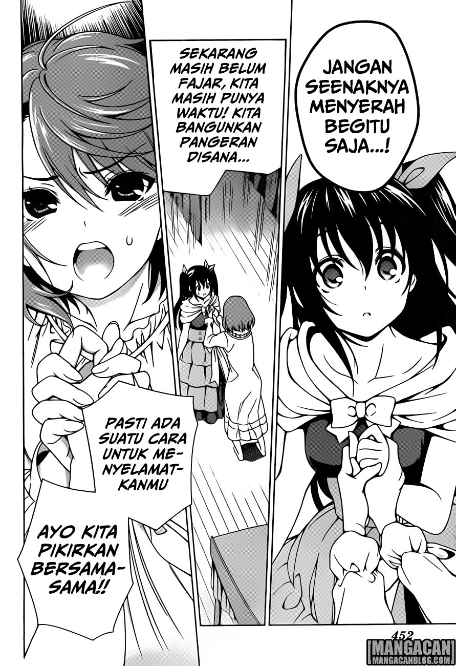 Yuragisou no Yuuna-san Chapter 44