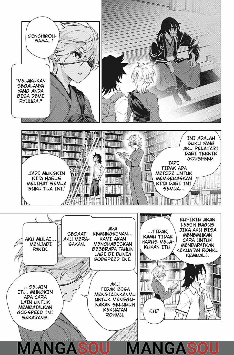 Yuragisou no Yuuna-san chapter 201