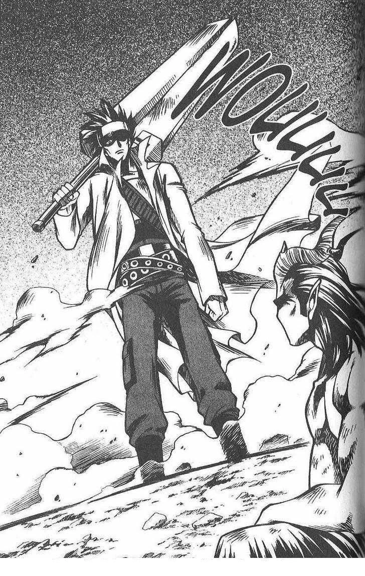 Yureka Chapter 80 Bahasa Indonesia