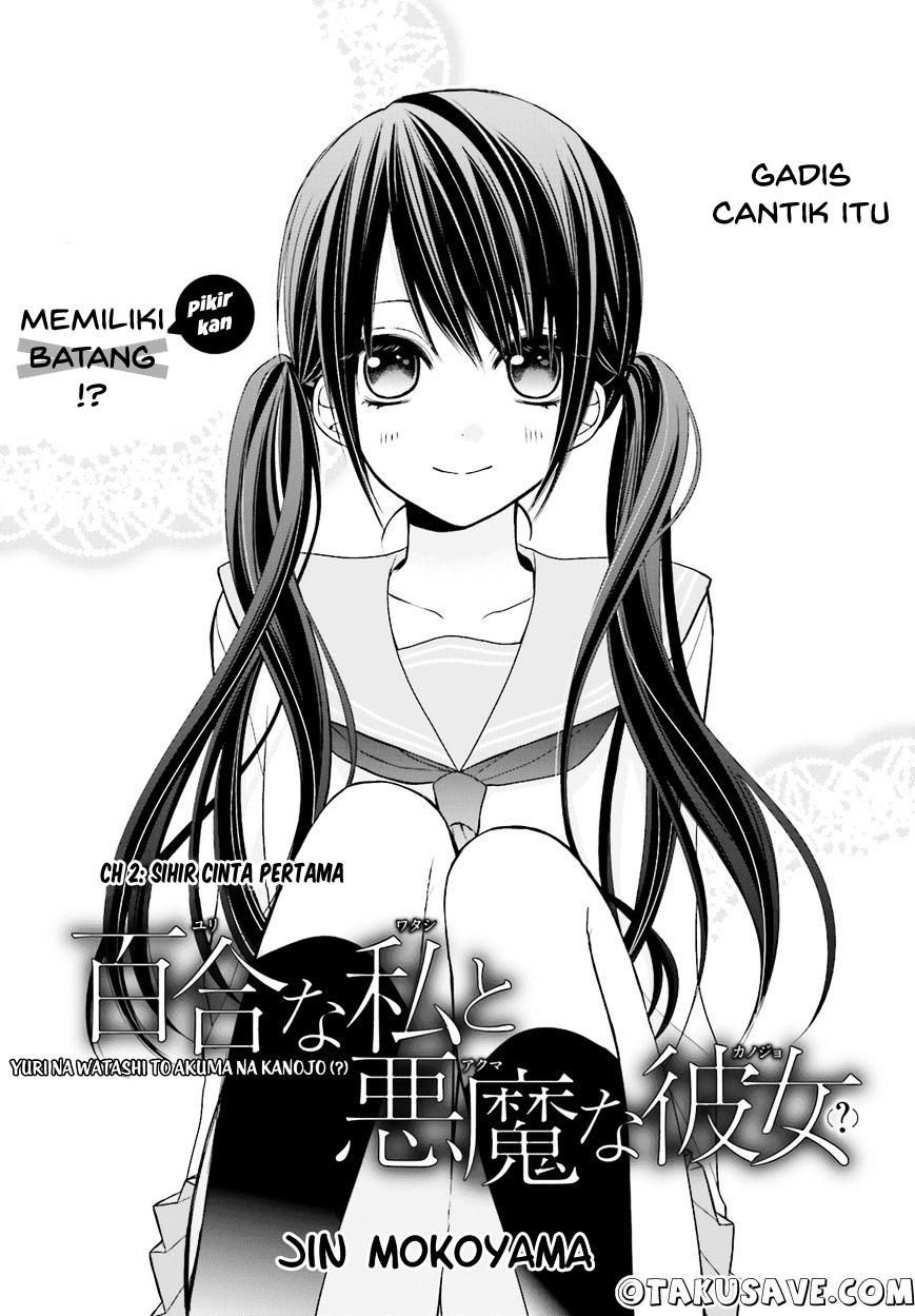 Yuri na Watashi to Akuma na Kanojo chapter 2