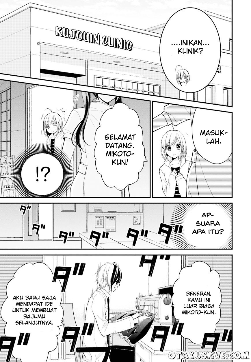 Yuri na Watashi to Akuma na Kanojo chapter 2