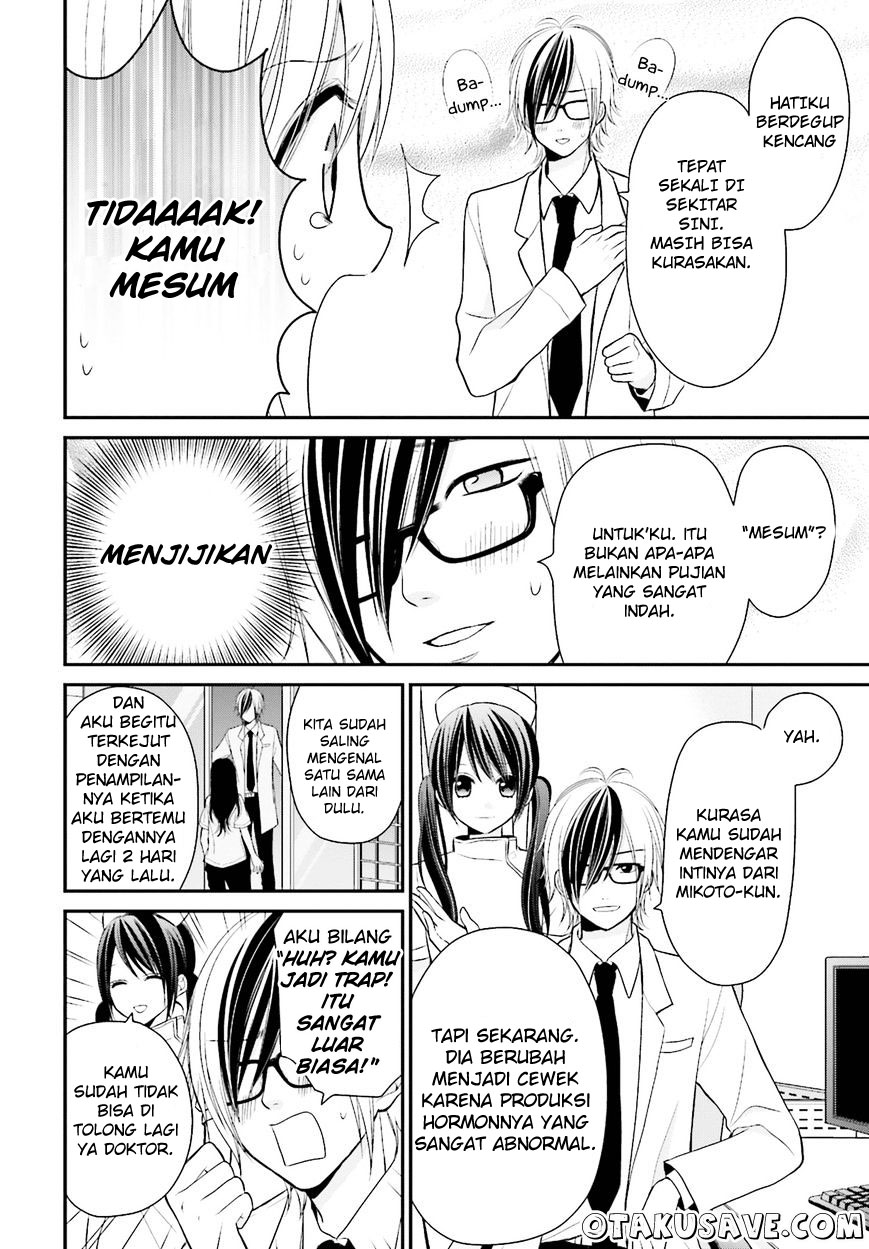 Yuri na Watashi to Akuma na Kanojo chapter 2