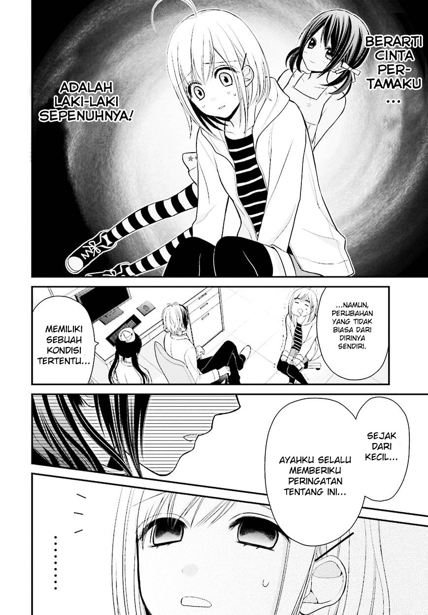Yuri na Watashi to Akuma na Kanojo chapter 2