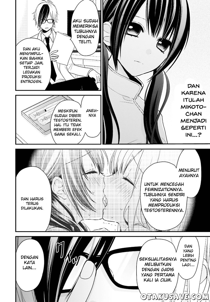 Yuri na Watashi to Akuma na Kanojo chapter 2