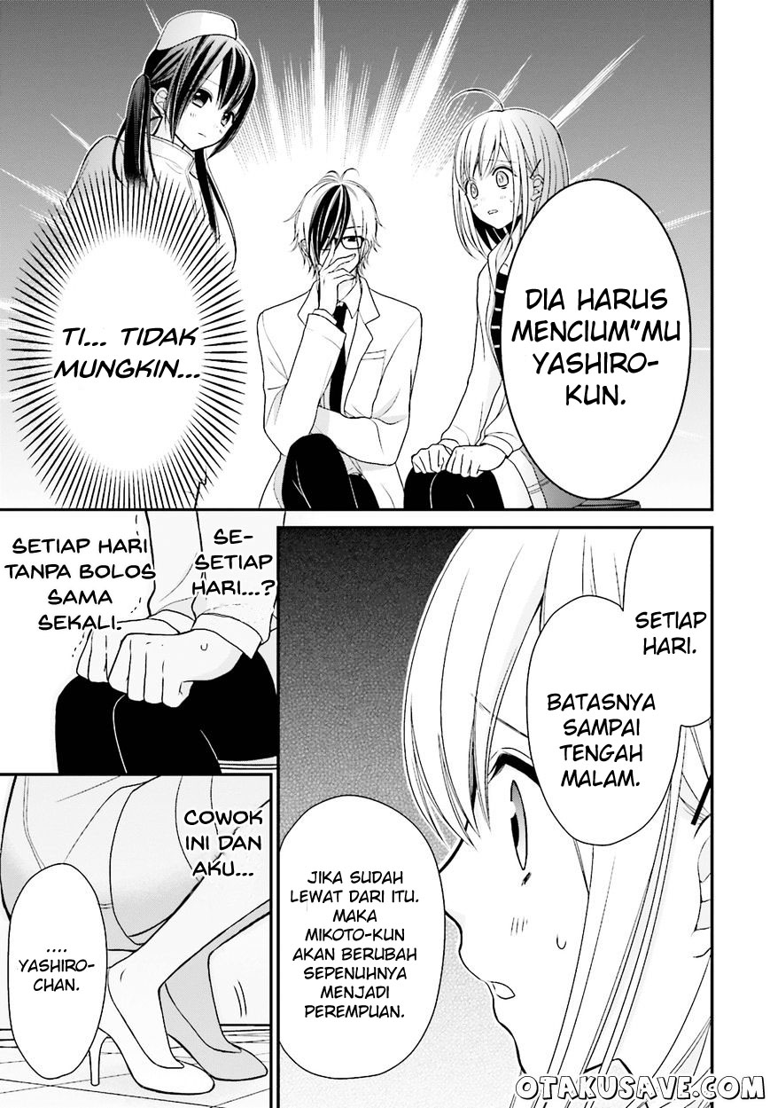Yuri na Watashi to Akuma na Kanojo chapter 2