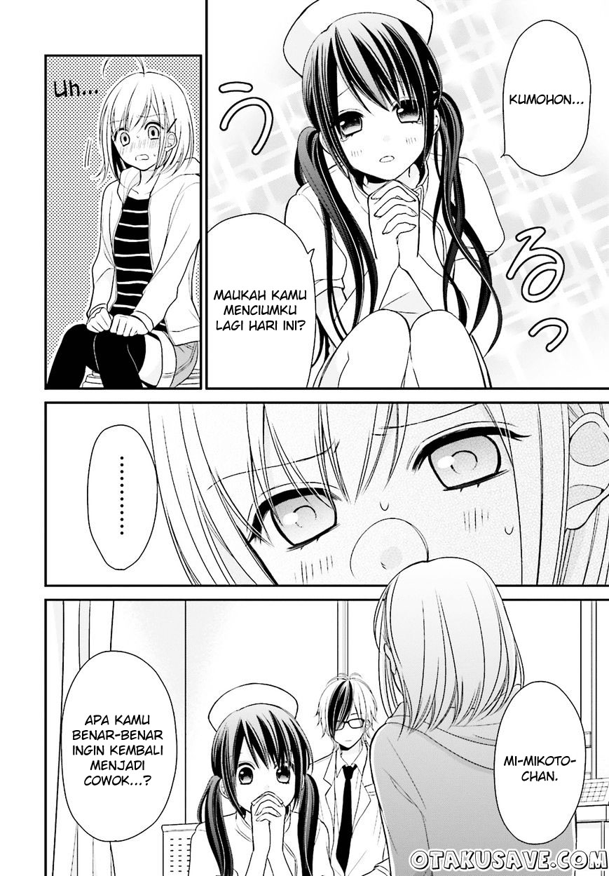 Yuri na Watashi to Akuma na Kanojo chapter 2