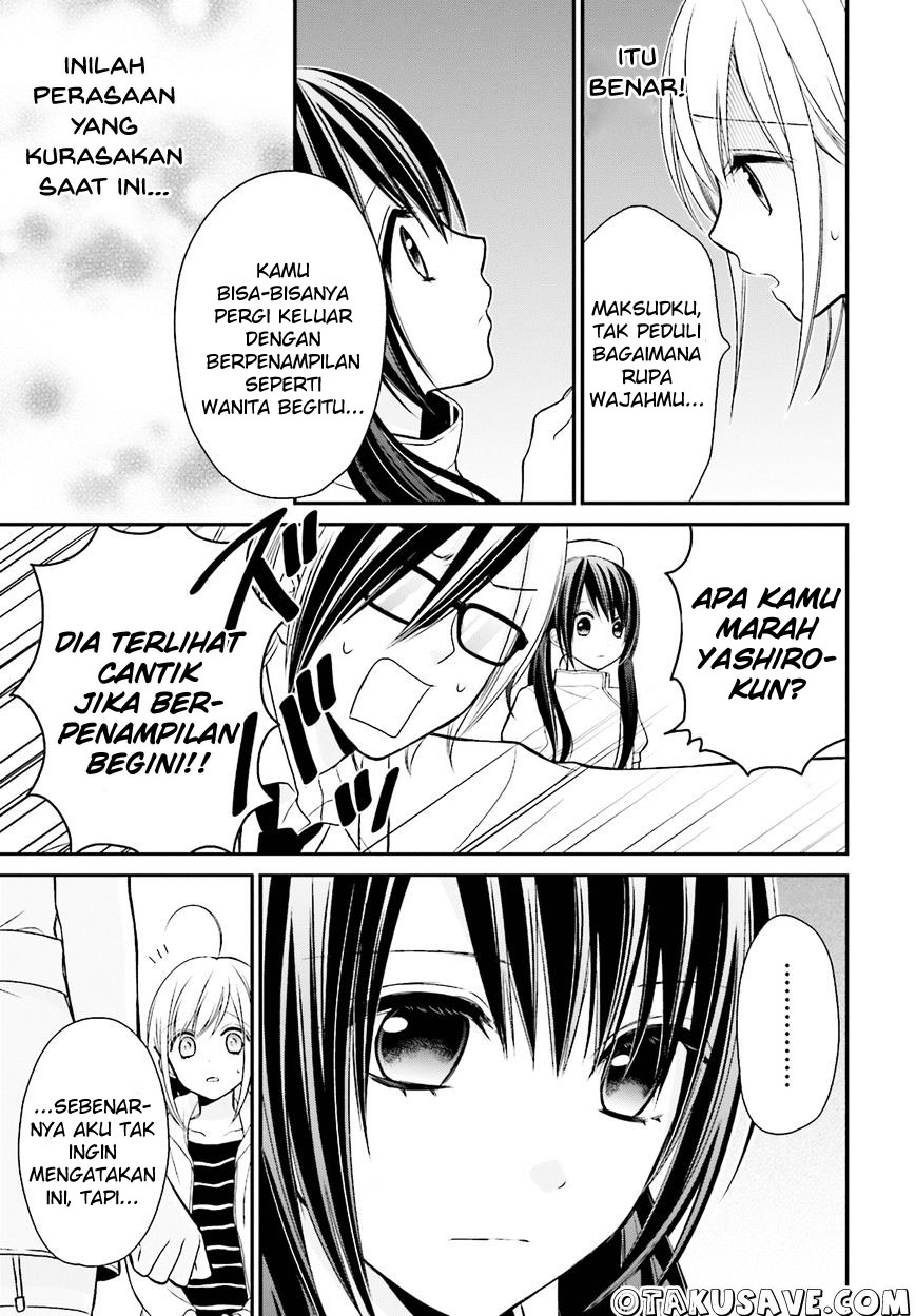 Yuri na Watashi to Akuma na Kanojo chapter 2