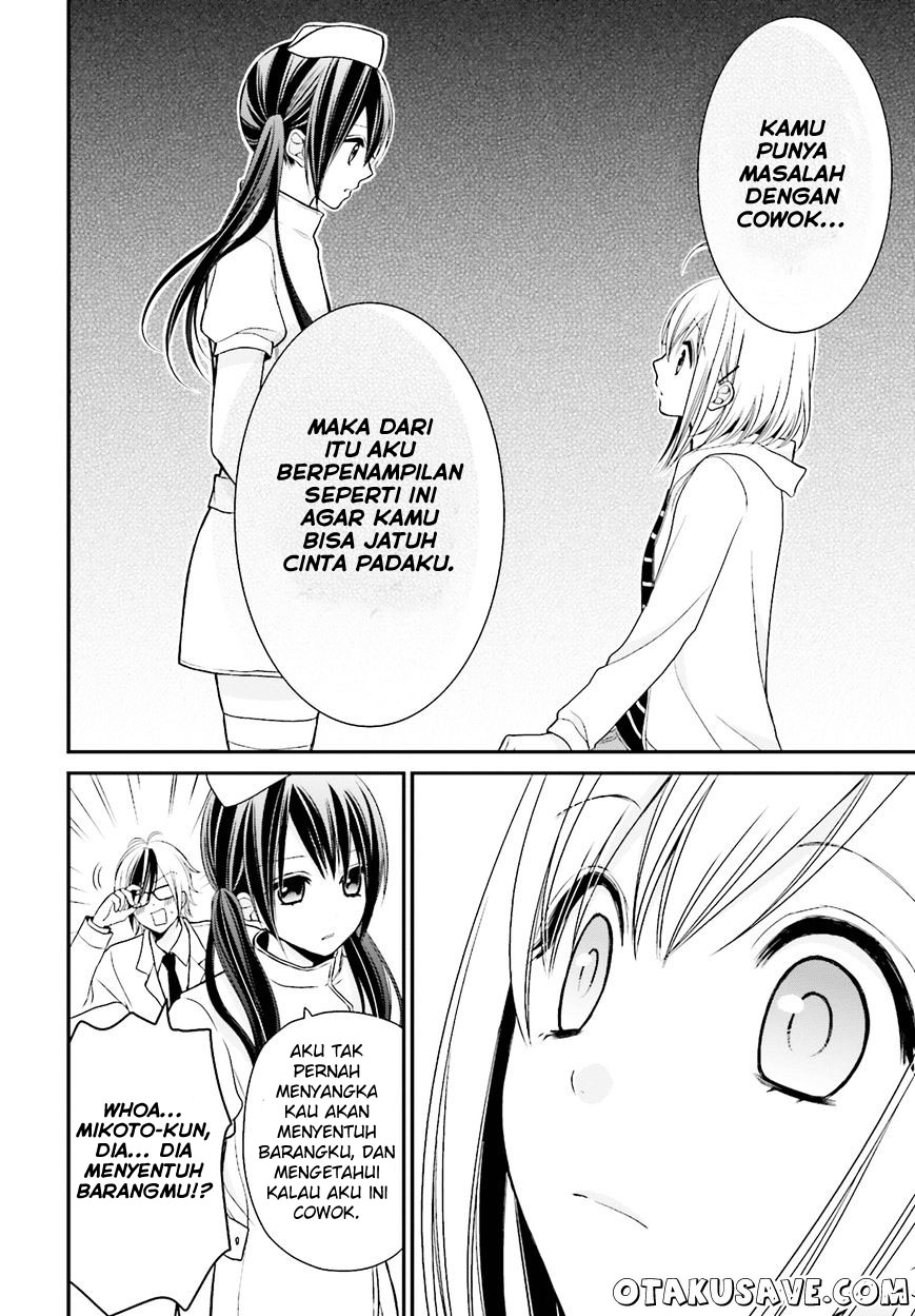 Yuri na Watashi to Akuma na Kanojo chapter 2