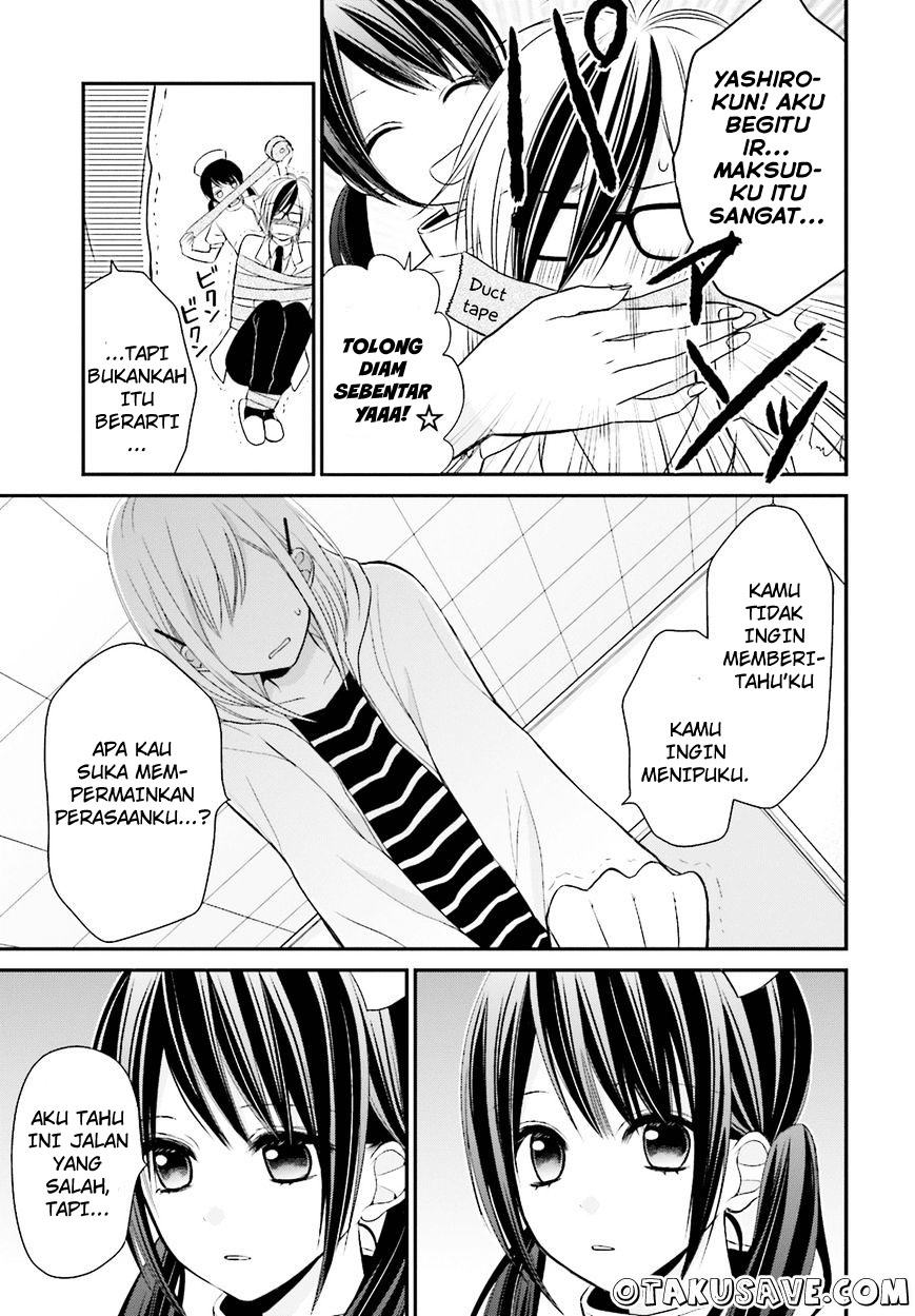 Yuri na Watashi to Akuma na Kanojo chapter 2