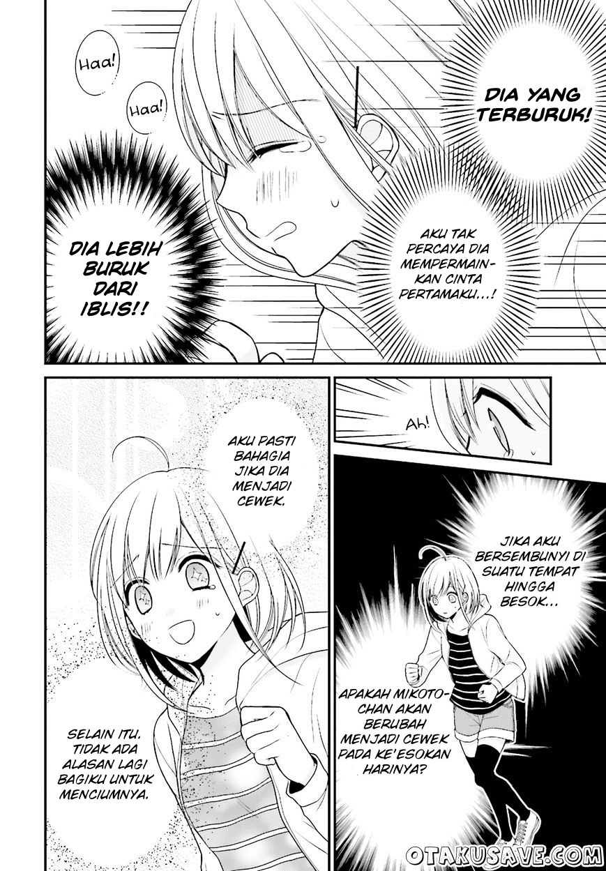 Yuri na Watashi to Akuma na Kanojo chapter 2