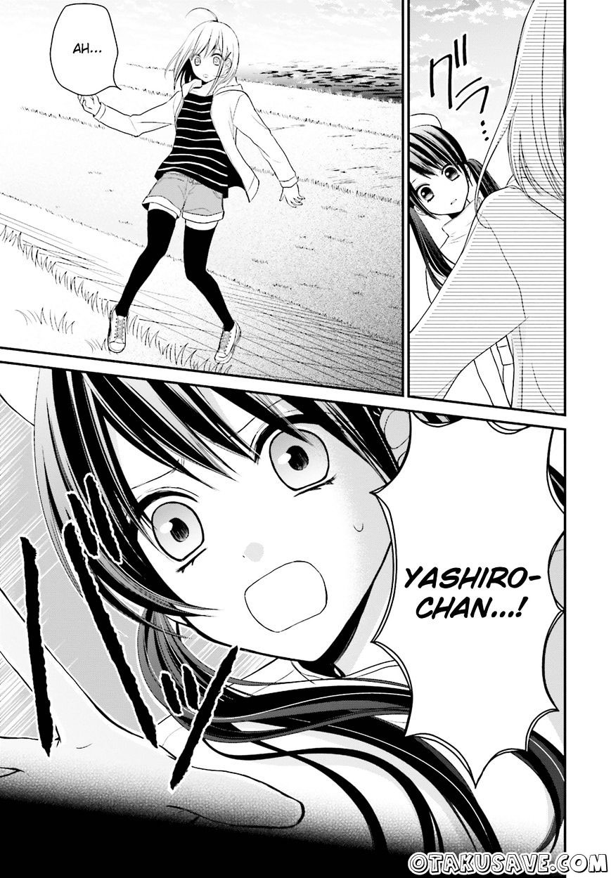 Yuri na Watashi to Akuma na Kanojo chapter 2