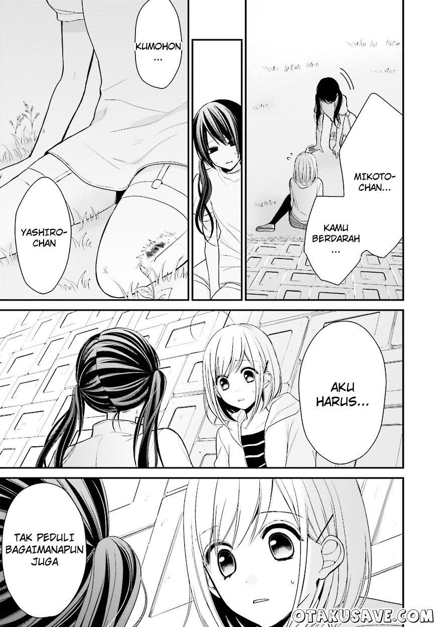 Yuri na Watashi to Akuma na Kanojo chapter 2