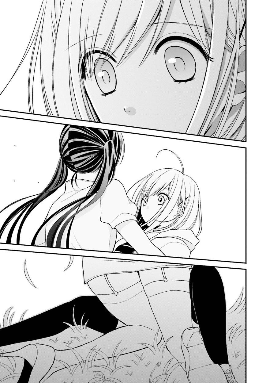 Yuri na Watashi to Akuma na Kanojo chapter 2