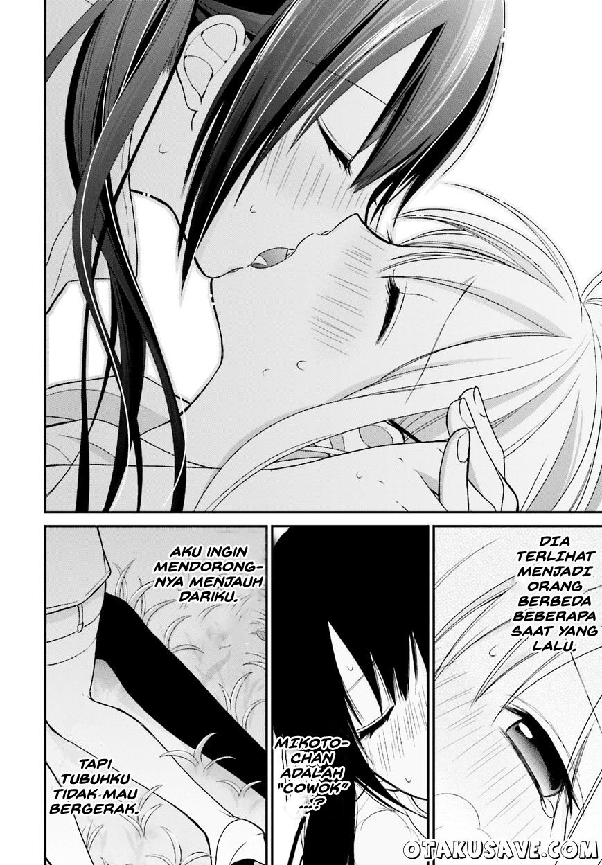 Yuri na Watashi to Akuma na Kanojo chapter 2
