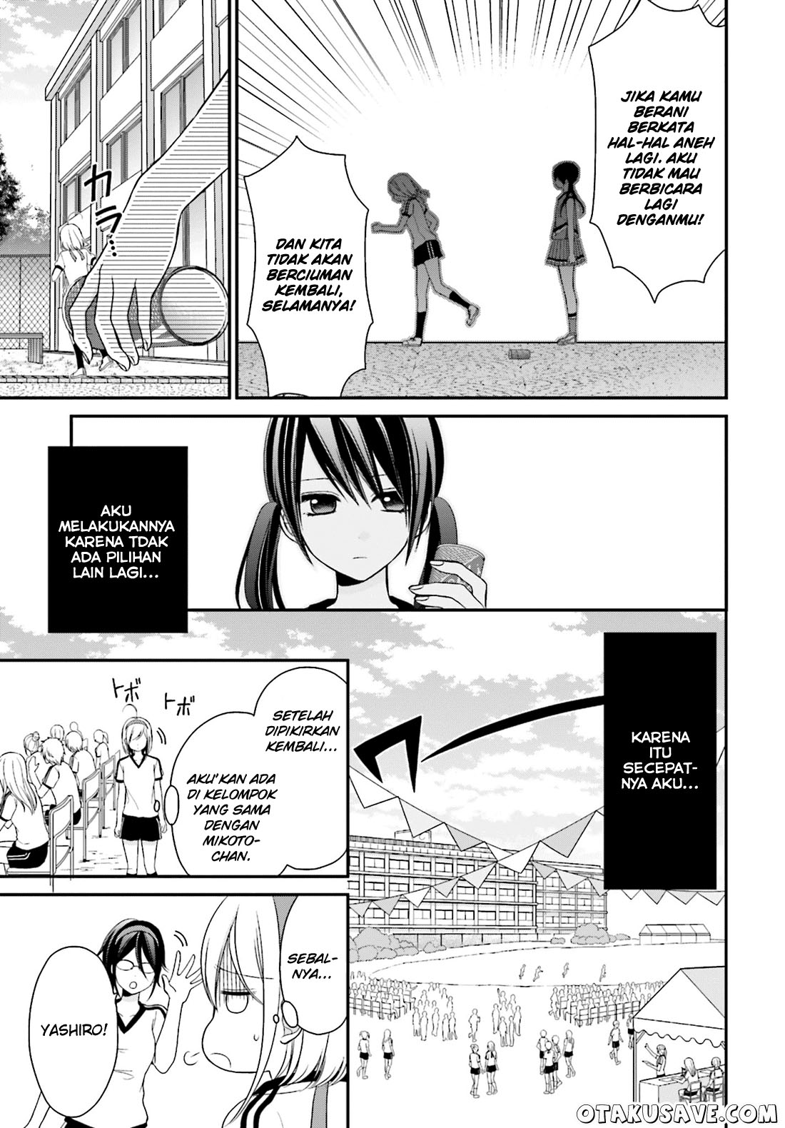 Yuri na Watashi to Akuma na Kanojo chapter 5