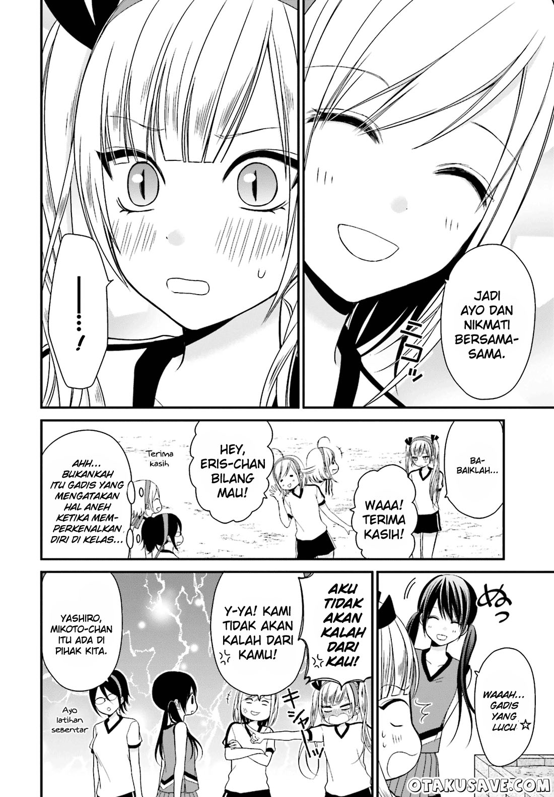 Yuri na Watashi to Akuma na Kanojo chapter 5
