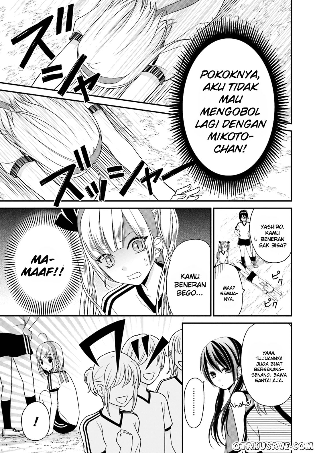 Yuri na Watashi to Akuma na Kanojo chapter 5