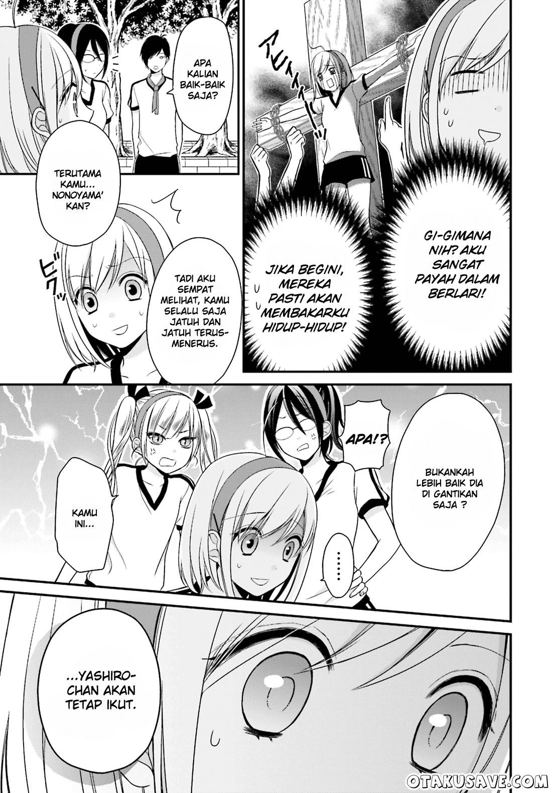 Yuri na Watashi to Akuma na Kanojo chapter 5