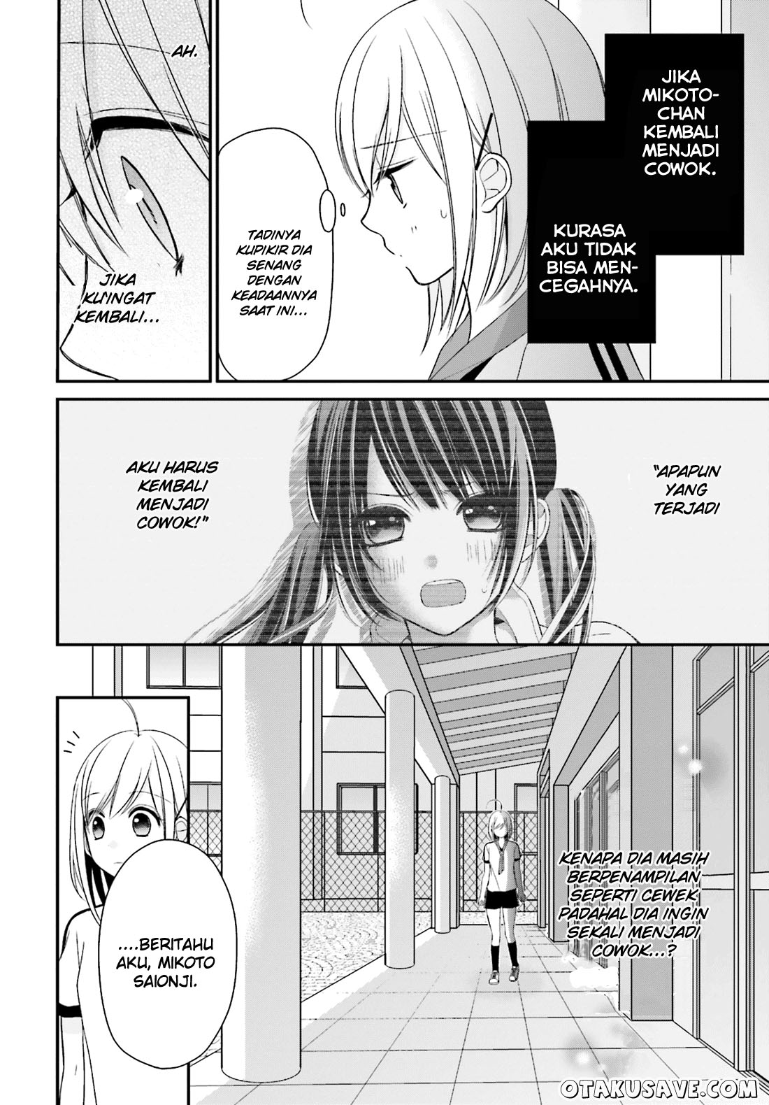 Yuri na Watashi to Akuma na Kanojo chapter 5