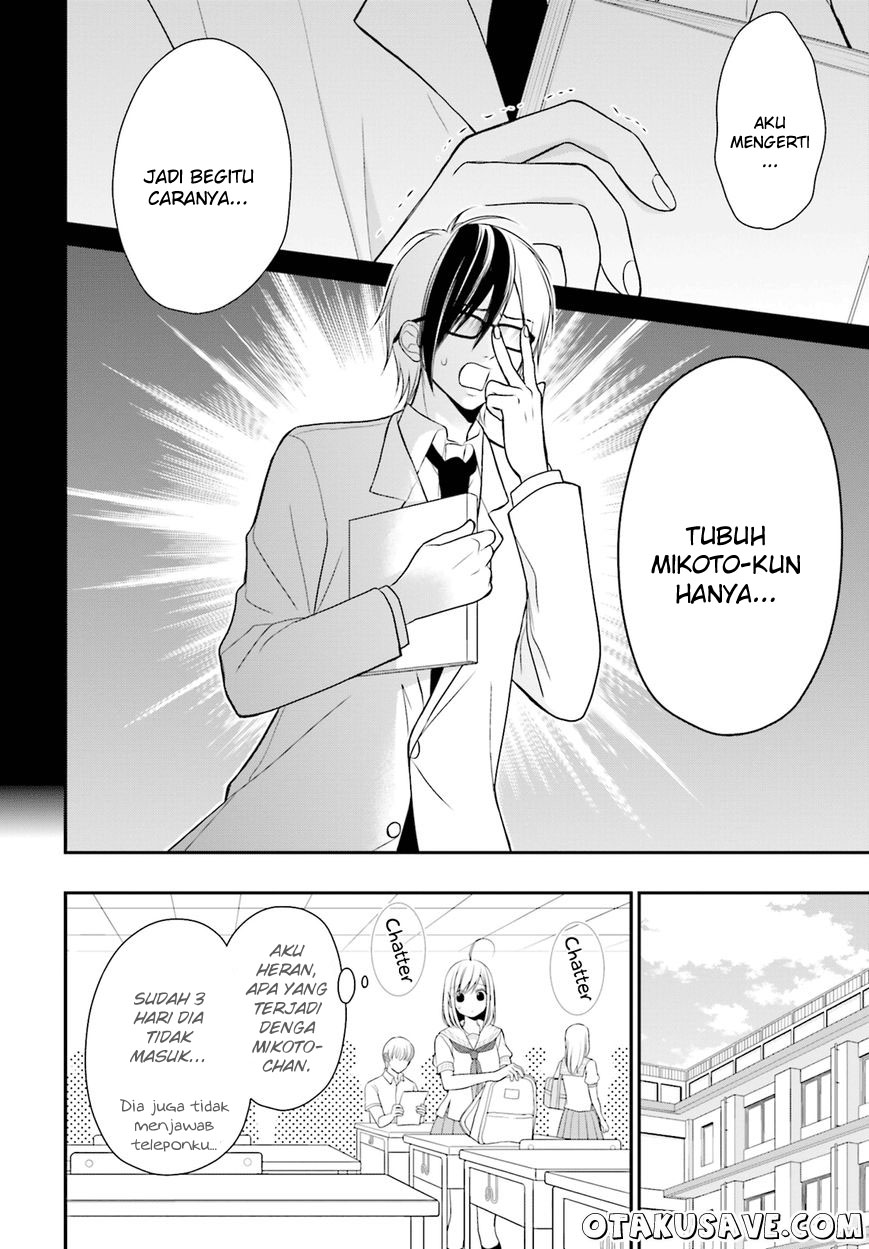 Yuri na Watashi to Akuma na Kanojo chapter 11