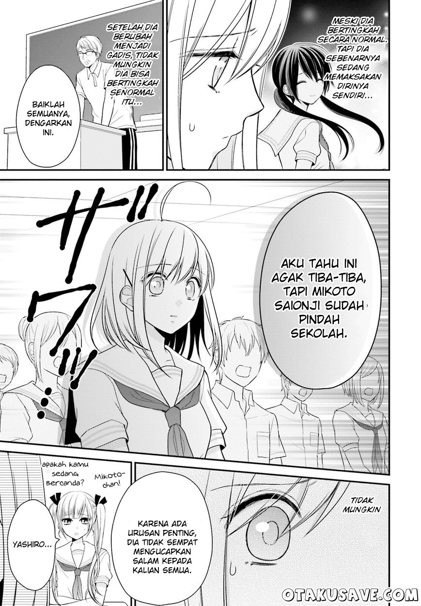 Yuri na Watashi to Akuma na Kanojo chapter 11