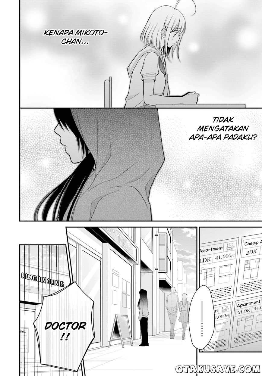 Yuri na Watashi to Akuma na Kanojo chapter 11