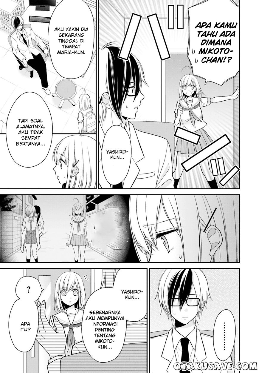 Yuri na Watashi to Akuma na Kanojo chapter 11