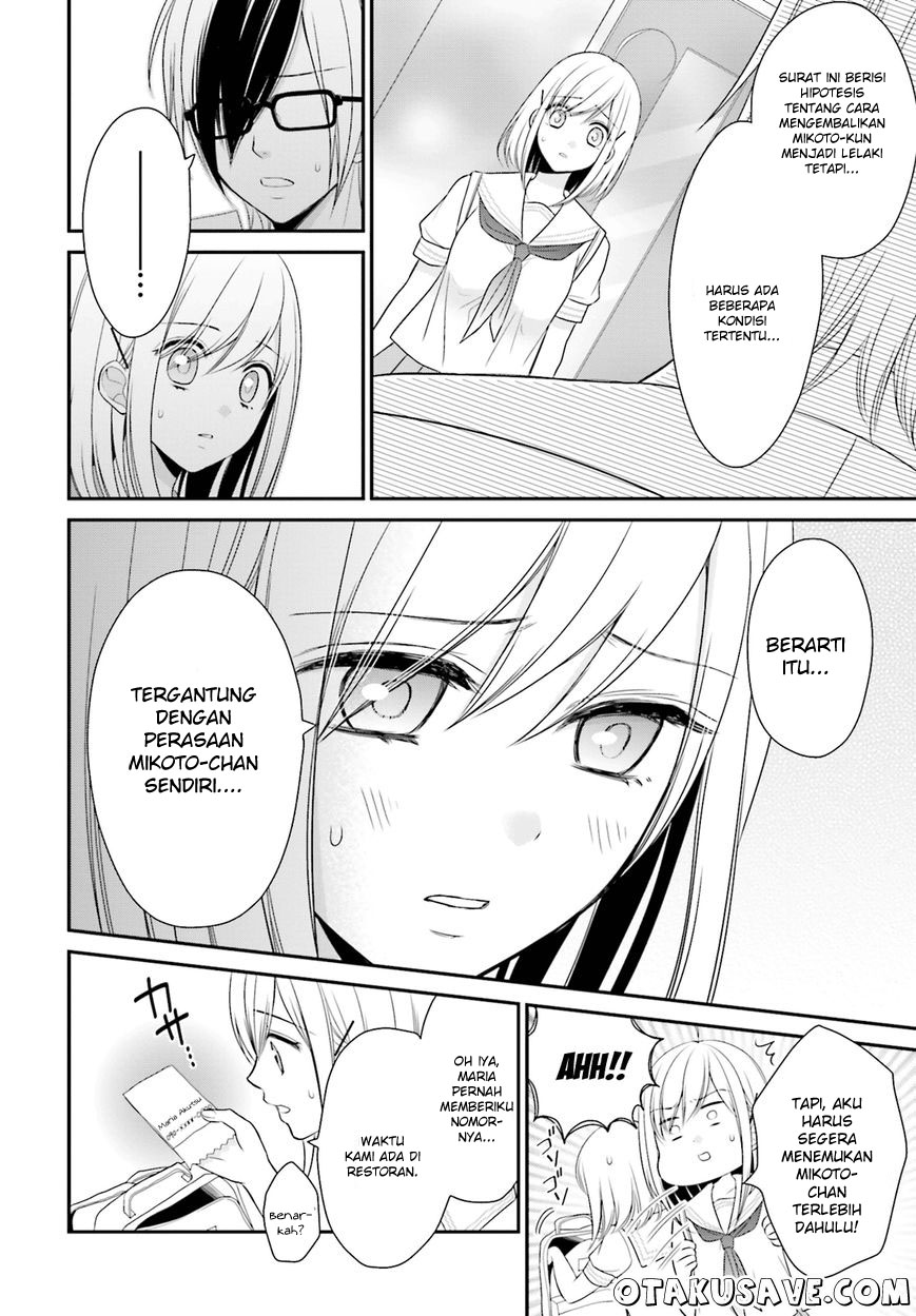 Yuri na Watashi to Akuma na Kanojo chapter 11