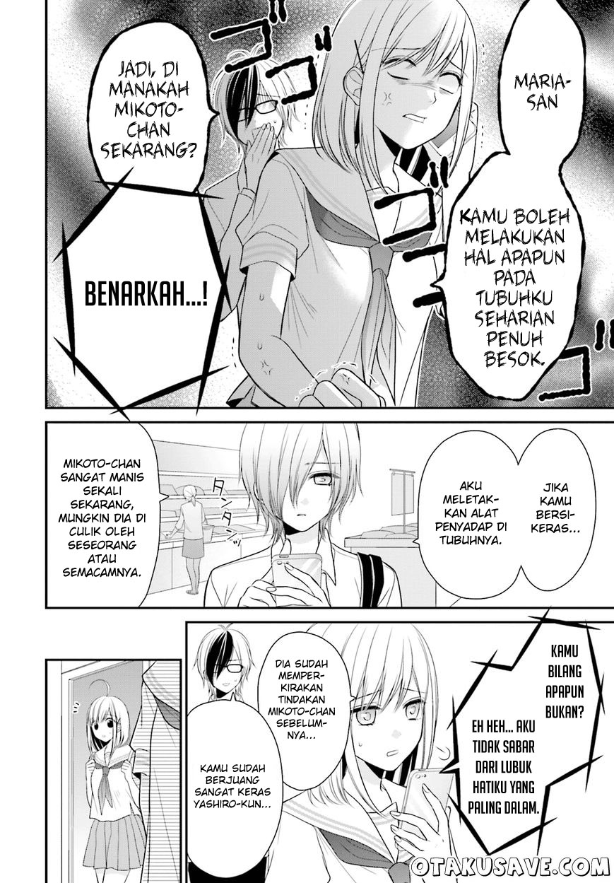 Yuri na Watashi to Akuma na Kanojo chapter 11