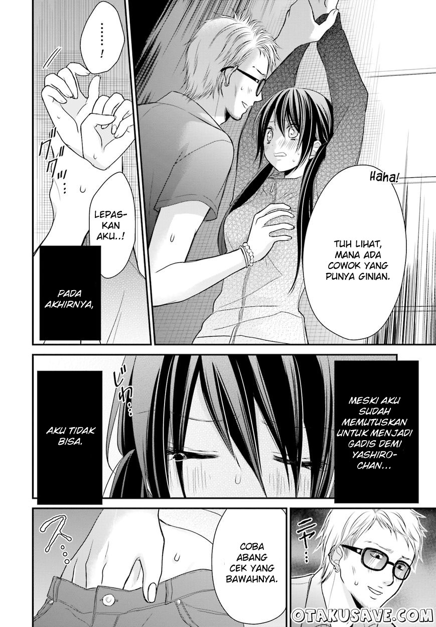 Yuri na Watashi to Akuma na Kanojo chapter 11