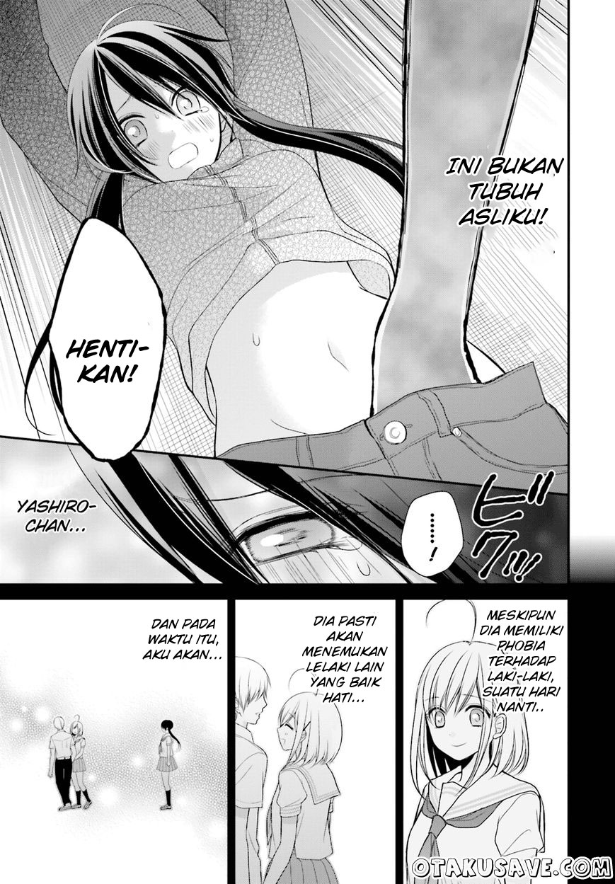 Yuri na Watashi to Akuma na Kanojo chapter 11