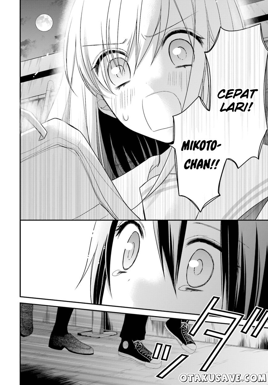 Yuri na Watashi to Akuma na Kanojo chapter 11
