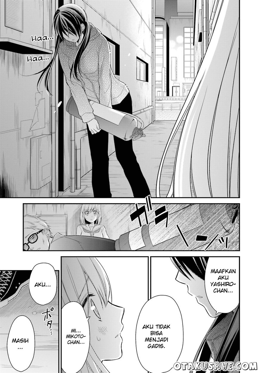 Yuri na Watashi to Akuma na Kanojo chapter 11