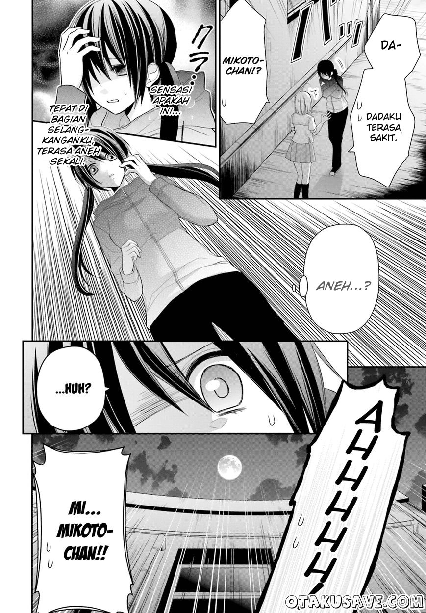 Yuri na Watashi to Akuma na Kanojo chapter 11