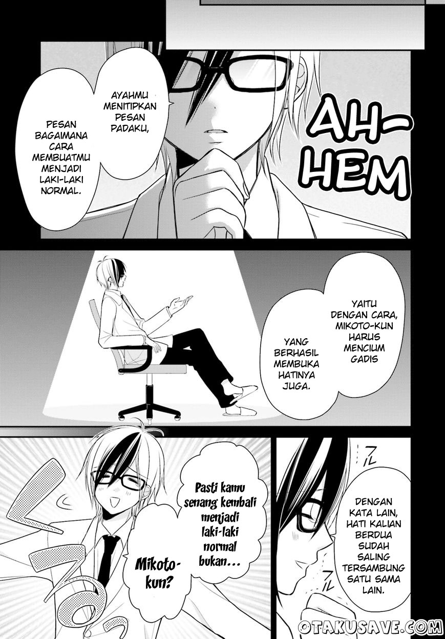 Yuri na Watashi to Akuma na Kanojo chapter 11