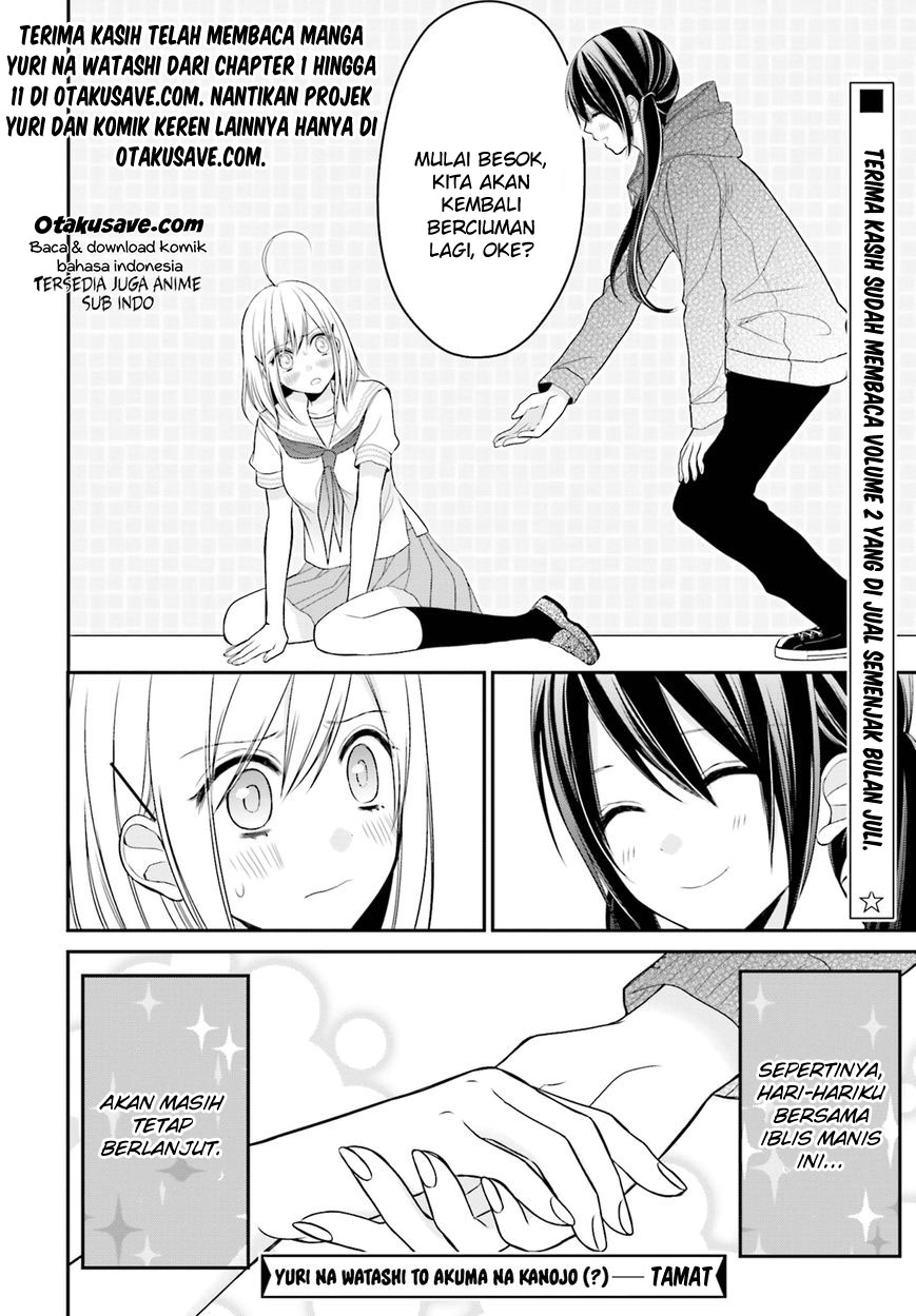 Yuri na Watashi to Akuma na Kanojo chapter 11