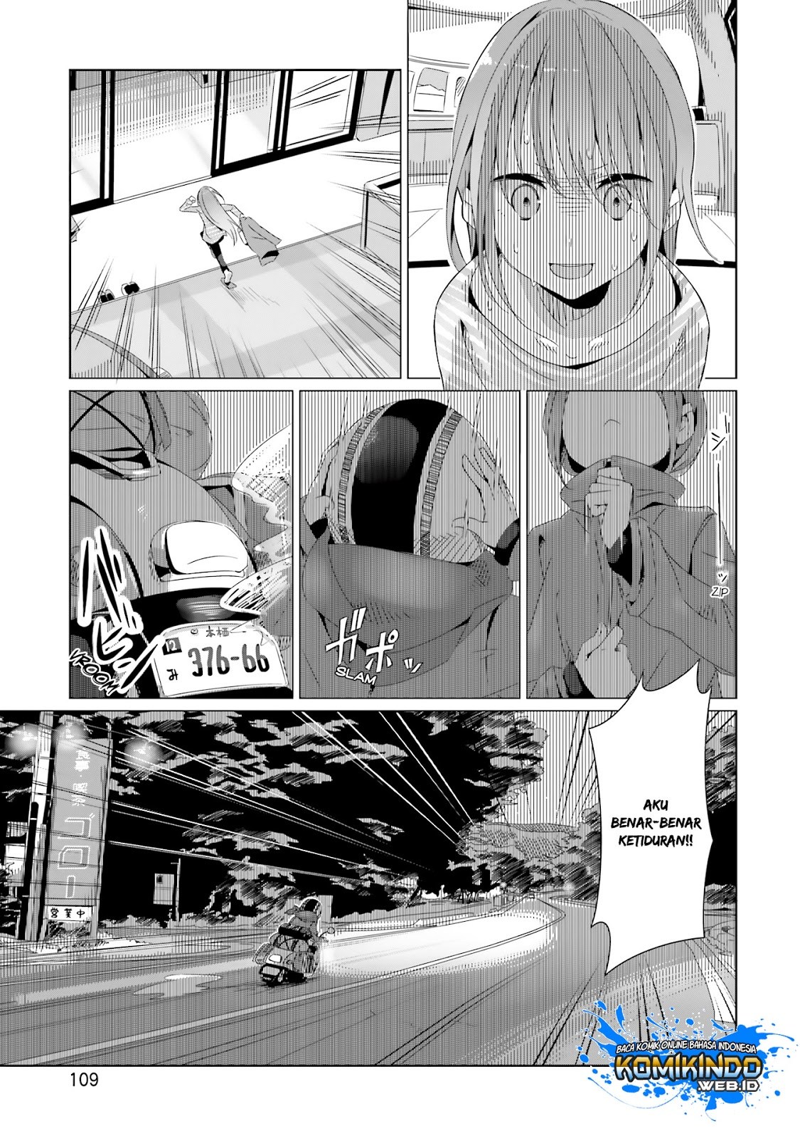 Yuru-Camp chapter 17