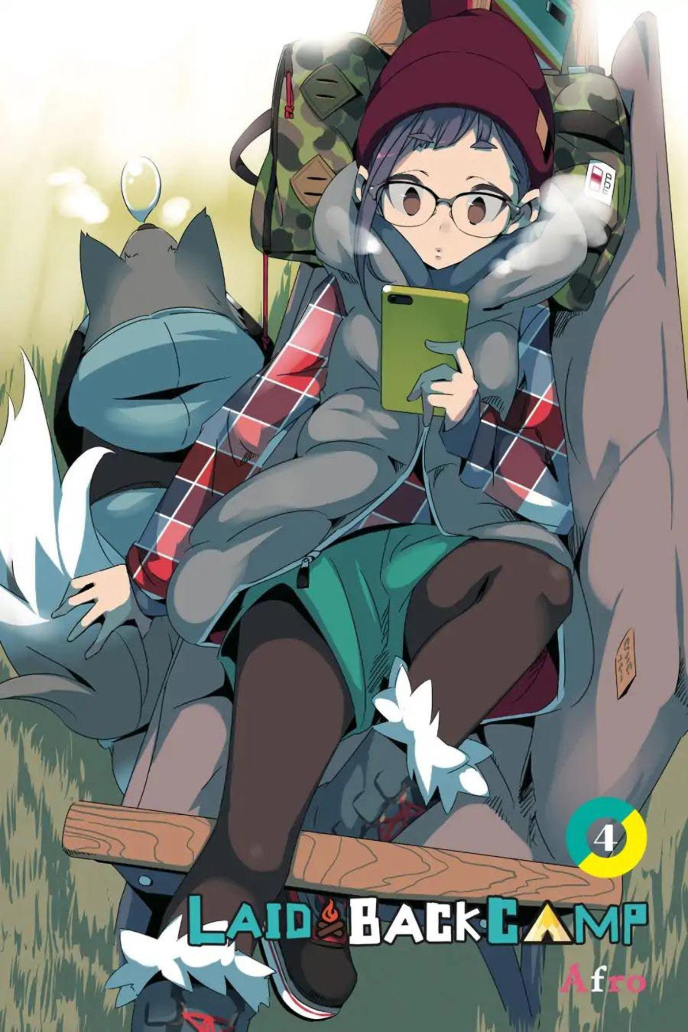 Yuru-Camp chapter 19