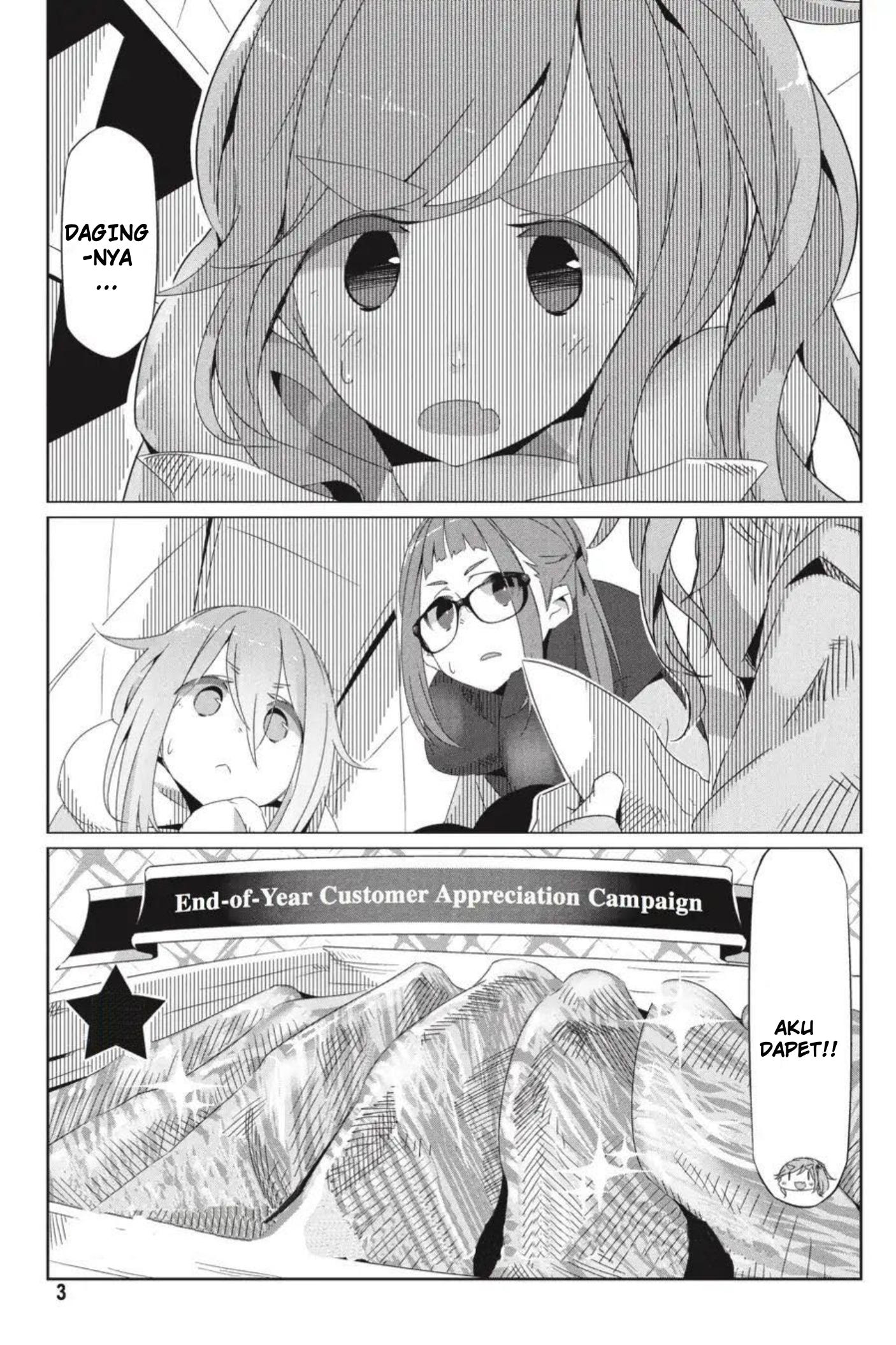 Yuru-Camp chapter 19