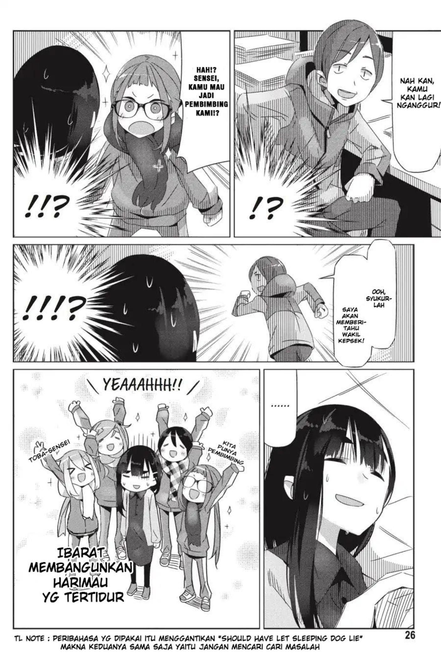 Yuru-Camp chapter 19