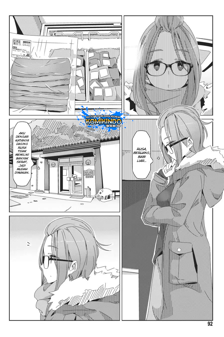 Yuru-Camp chapter 38