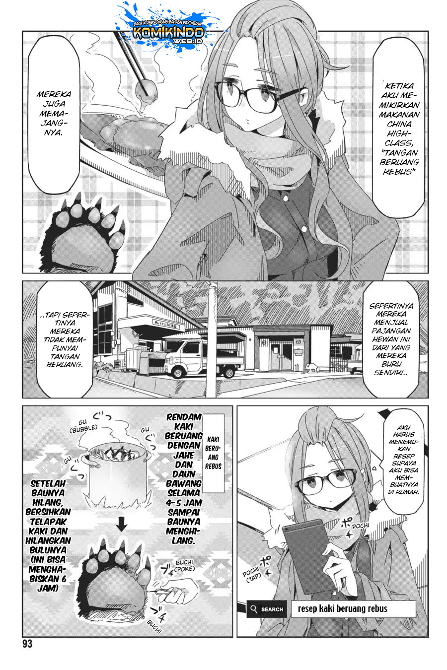Yuru-Camp chapter 38