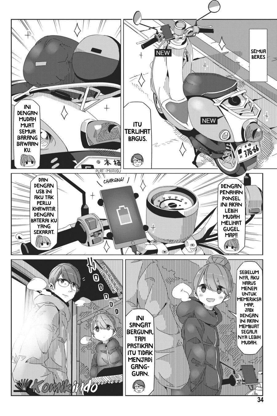 Yuru-Camp chapter 42