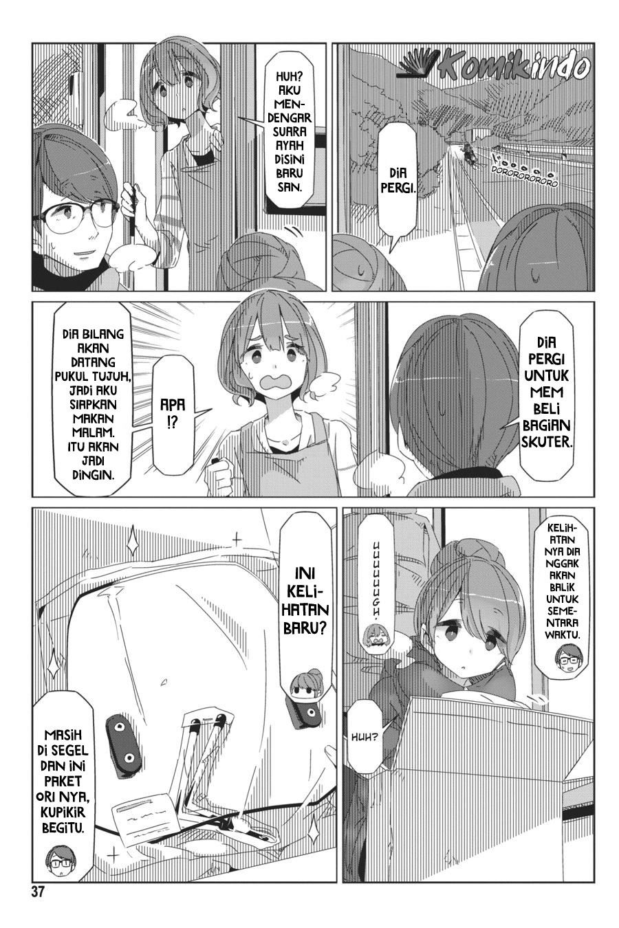 Yuru-Camp chapter 42