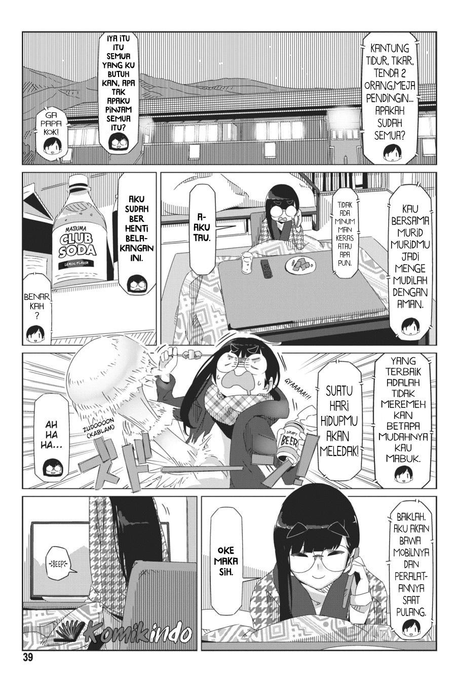 Yuru-Camp chapter 42