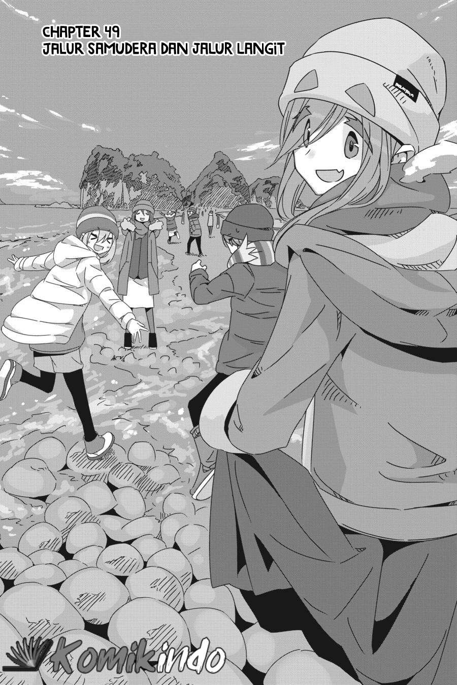 Yuru-Camp chapter 49