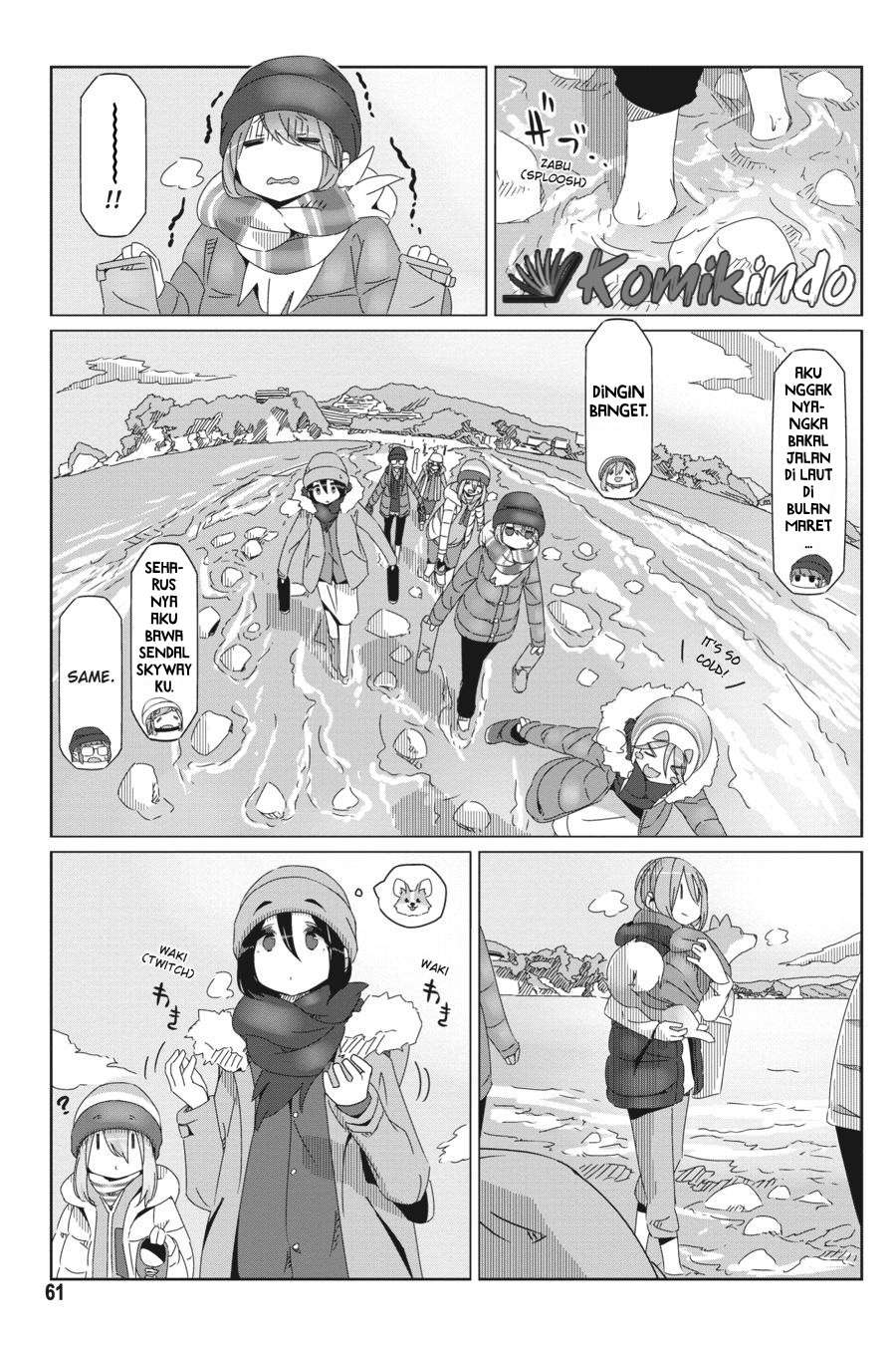 Yuru-Camp chapter 49