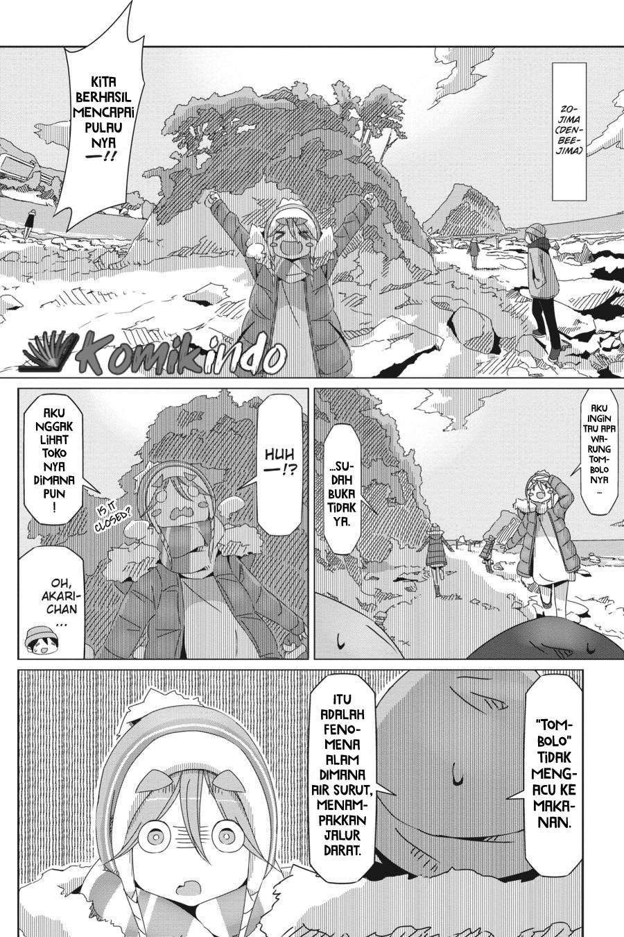 Yuru-Camp chapter 49